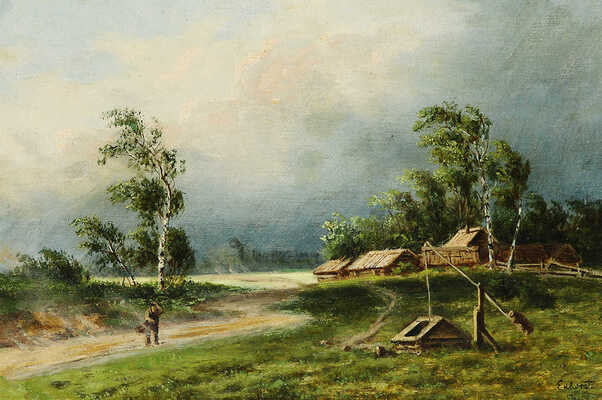 Экгорст Василий Ефимович. Ветреный день 